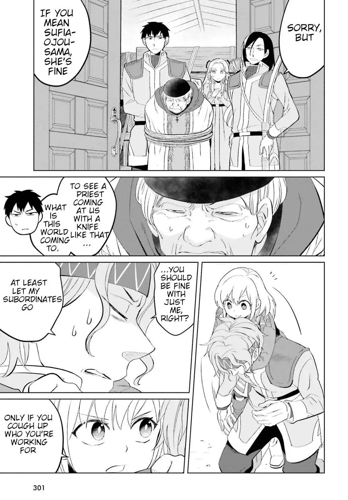 Win Over the Dragon Emperor This Time Around, Noble Girl! Chapter 7 29